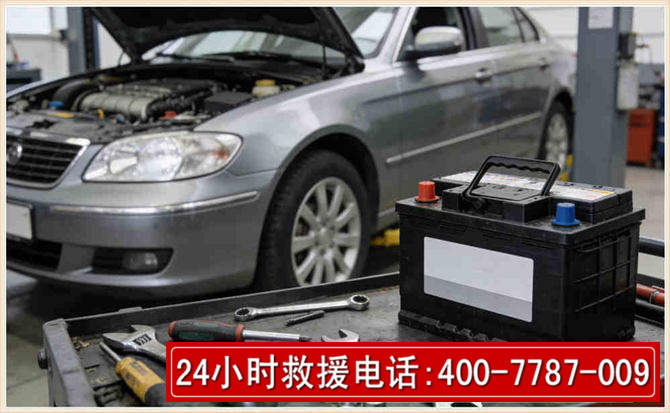 灞桥 高温雨天汽车突然没电车辆无法正常行驶该如何处理呢